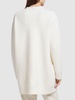 Ravello knit long cardigan