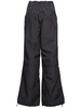 Woven track pants