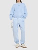Essential terry classic sweatpants