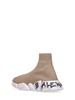 30mm Speed 2.0 LT knit sneakers