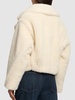 Oggeri teddy short coat