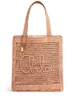 Summer Banana crochet tote bag