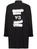 GFX logo cotton blend shirt