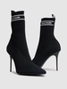 110mm Skye knit ankle boots