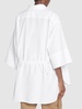 Cotton poplin drawstring shirt