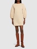 Cotton jersey mini dress w/ drawstring