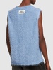 Hairy knit vest