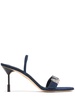75mm Denim sandals