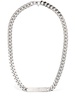 Margiela 6 logo brass chain necklace
