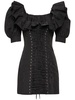 Moiré mini dress w/ lace-up detail