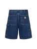 Double Knee cotton denim shorts