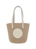 Chloé Shoulder Bags