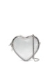 Stella McCartney Falabella Heart Shoulder Bag