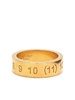 Maison Margiela Ring