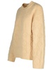 Ganni Beige Sweater