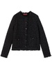 Gucci Chunky Cardigan Clothing
