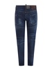 DSQUARED2 Jeans  "Tidy Biker"
