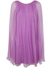 Max Mara Footing Ceremony Dress Clothing