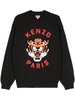 Kenzo Rws Lucky Tiger Jumper Clothing