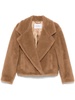Max Mara Women Wool Coat