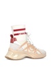 Pinko Sneakers