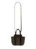CANVAS AND LEATHER MINI GIARDINIERA TOTE BAG