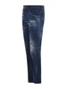 DSQUARED2 Jeans  "Tidy Biker"