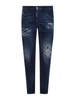 DSQUARED2 Jeans  "Tidy Biker"
