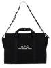 A.P.C. Borsa Gym "Recuperation"