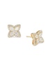 14K Yellow Gold & 1.21 TCW Lab Grown Diamond Flower Stud Earrings