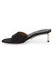 Silver Satin Sandals
