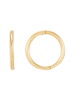 14K Yellow Gold Hoop Earrings