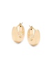 18K Goldplated Silver Chunky Huggie Earrings