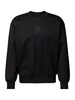 men's soleri 1895 crewneck sweater, black