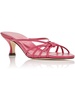 olga womens leather kitten heels slide sandals