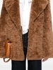 Stella McCartney Soft Synthetic Shearling Jacket