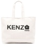 Kenzo Large ` Utility` Canvas Tote Bag