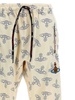 Logo Print Joggers