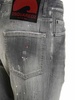 Cool Guy jeans