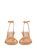 Cosmic Sandal
