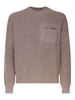 Wool Knit