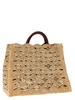 1969 Handbag