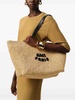 Beige Leather Rafia Tote Bag