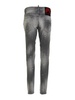 Cool Guy jeans