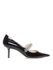 Bing pumps