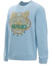 Tiger original sweatshirt