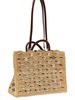 1969 Handbag