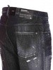 Wash skater jeans