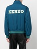 Graphic logo-print jacket with stripe trim