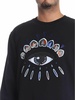 Indonesian Eyes black sweatshirt